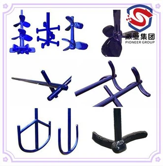 iav Lined iav Lined Agitator