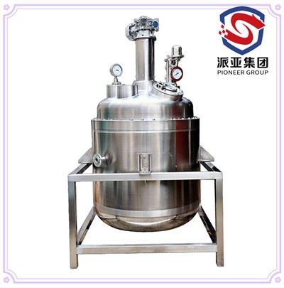 Tsis Siv Neeg Stainless Hlau Reactor